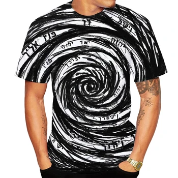 Vyrų/moterų galvos Svaigimas ir Spalvinga Vertigo Hipnotizuojantis trumpomis Rankovėmis T-shirt Naujas Mados 3D Asmeninį Spausdinti
