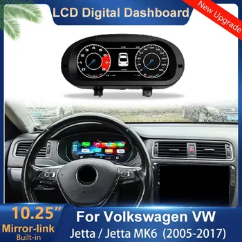 Skaitmeninis Prietaisų Skydelis Virtualios Prietaisų skydelis Kabinos LCD Spidometras Volkswagen VW Jetta MK6 Jetta 2005-2017