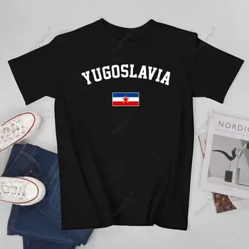 Unisex Vyrų Jugoslavijoje Nepriklausomybės Diena Marškinėlius Tees T Shirts, Moterų, Berniukų, 100% Medvilnės Marškinėliai
